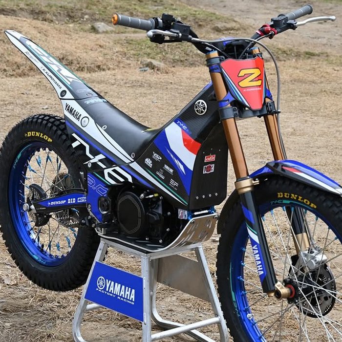 A Yamaha apresenta seus planos de concorrência ao lado do Ty-e 3.0 elétrico | thepack.news | O pacote